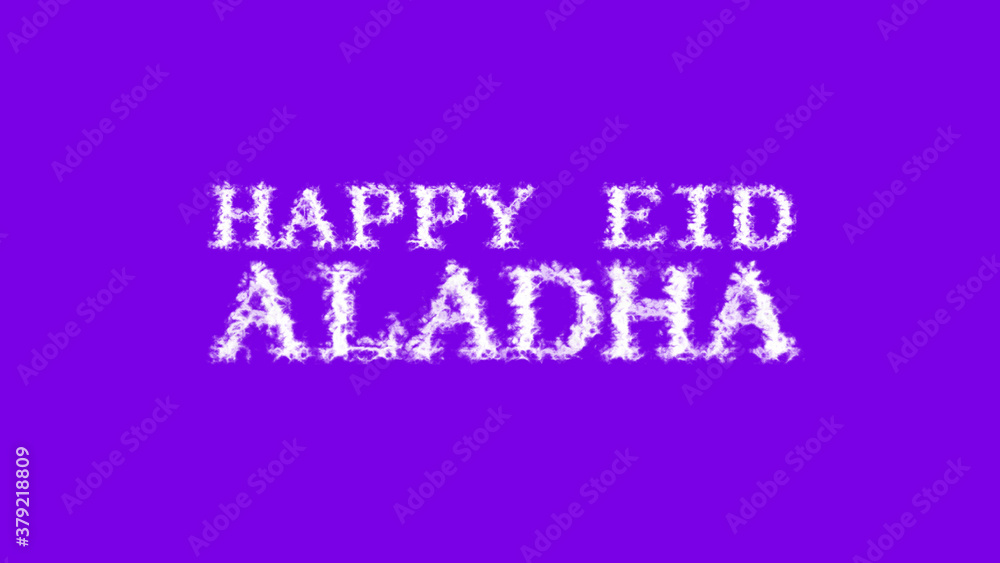 Happy Eid AlAdha cloud text effect violet isolated background. animated text effect with high visual impact. letter and text effect. 