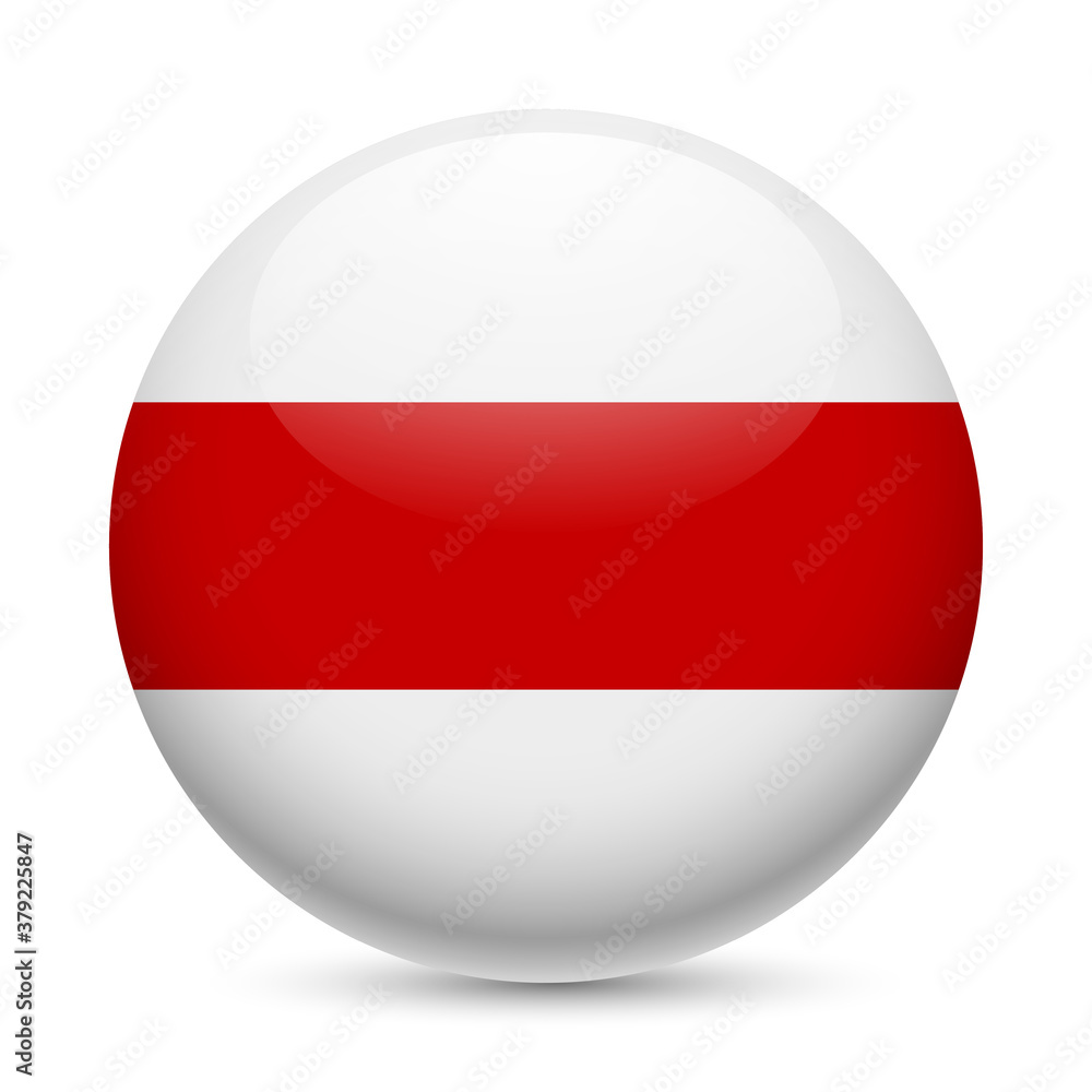 Heart with Belarus Flag Colors. Heart-Shaped The Historical National Symbol of Belarusians in White-Red-White Colors Heart with Belarus Flag Colors. Heart-Shaped The Historical National Symbol of Belarusians in White-Red-White Colors