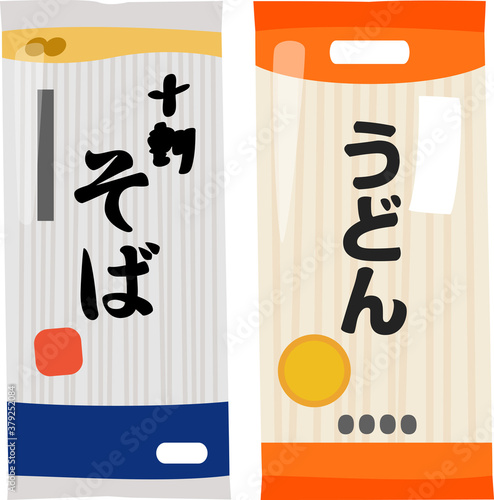 そばとうどんの乾麺