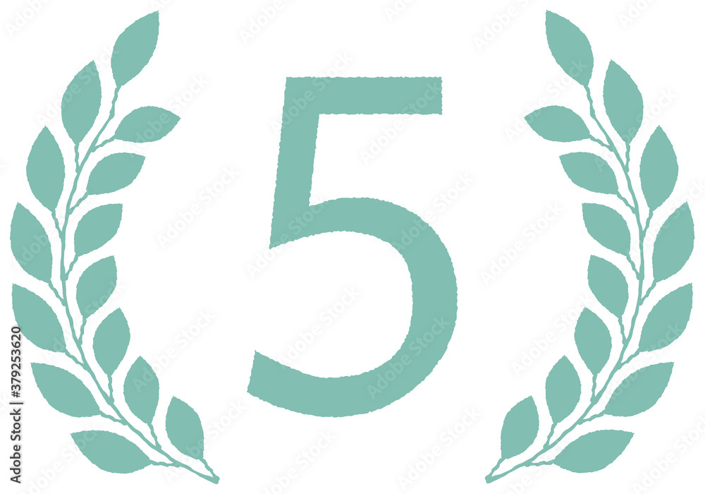 Naklejka premium Vector laurel wreath: ranking,award