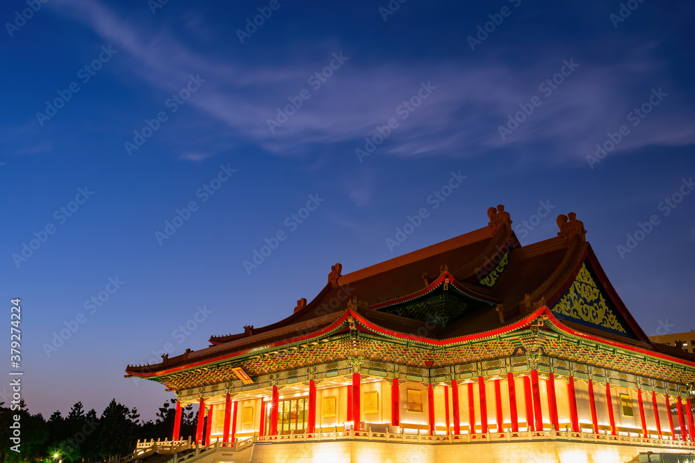 Night view of the National Concert Hall