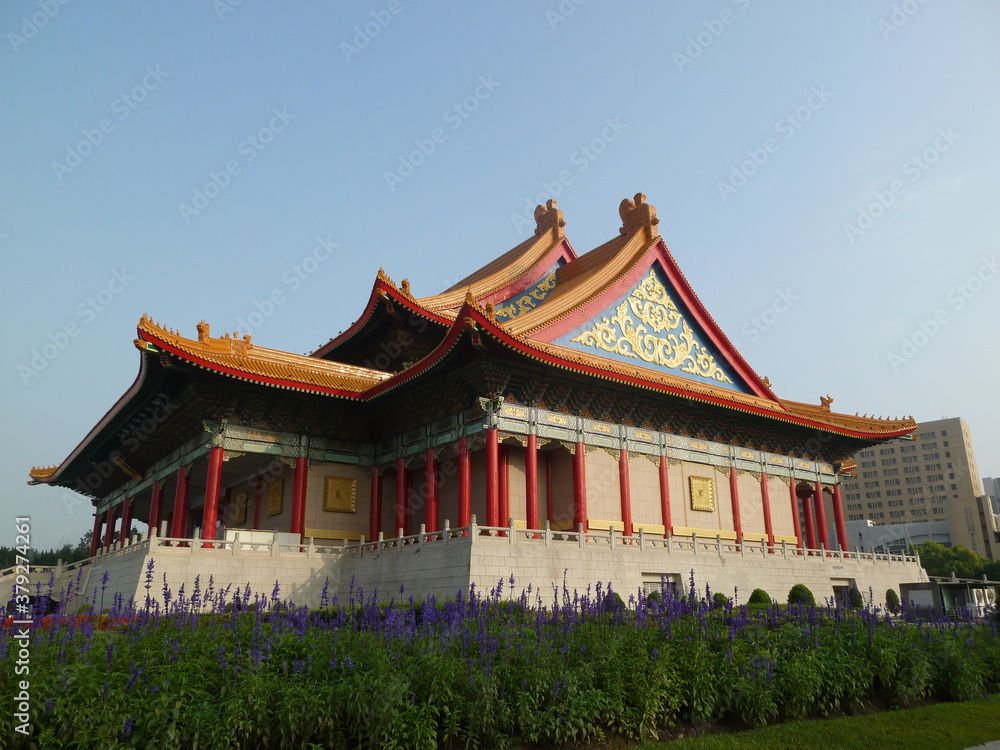 Obraz premium Sunset view of the National Concert Hall