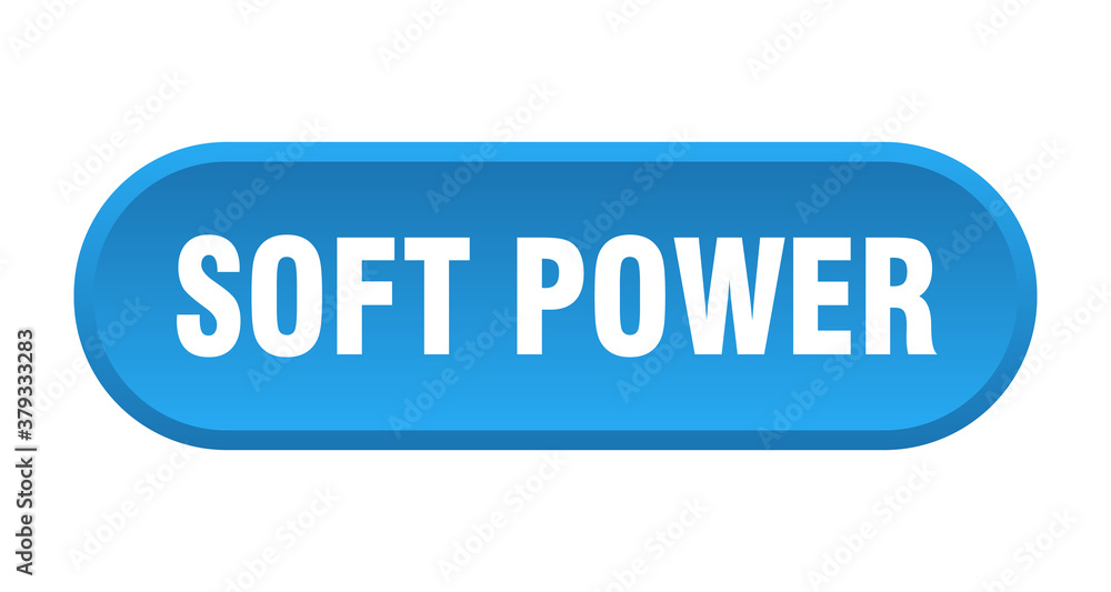 soft power button. rounded sign on white background soft power button. rounded sign on white background