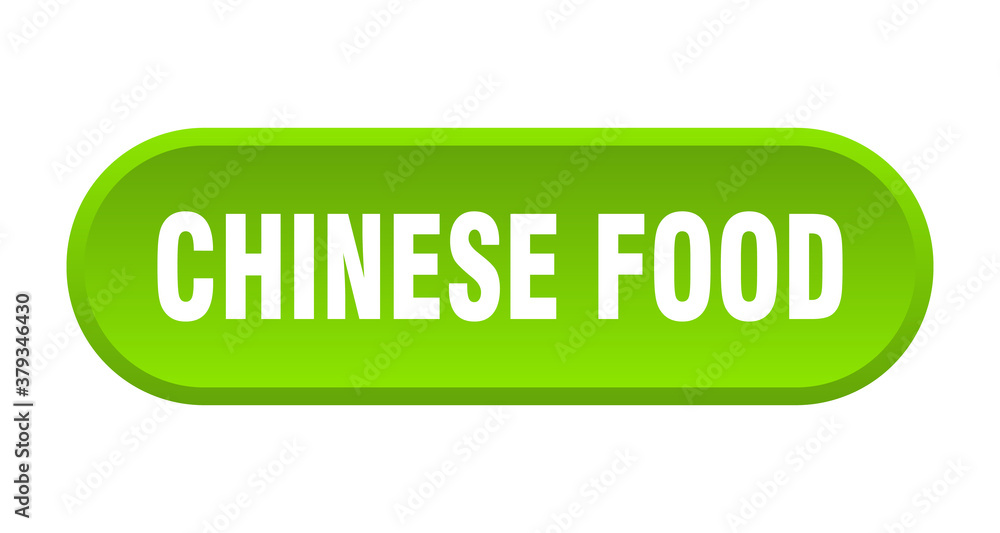 chinese food button. rounded sign on white background chinese food button. rounded sign on white background