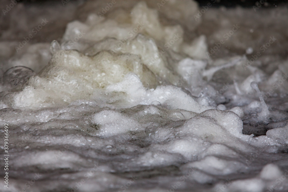 Slag processing machine. Washing slag for gold separation and recovery. Low depth of field. Slag processing machine. Washing slag for gold separation and recovery. Low depth of field.