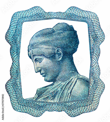 Bust of Nymph Deidamia. Portrait from Greece 25000 Drachmai 1943 Banknotes. photo