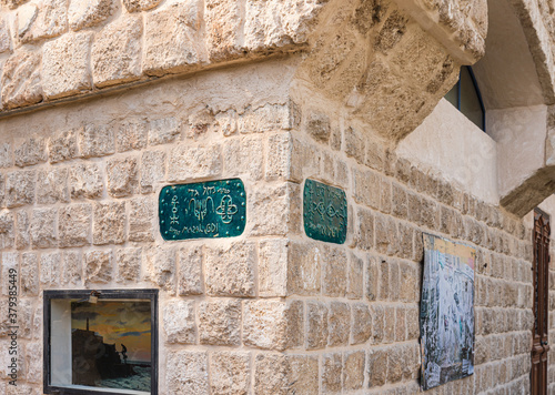 Street Corner of the Zodiac Signs - Pisces and Capricorn in old Yafo in Israel photo