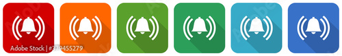 Alarm icon set, flat design vector illustration in 6 colors options for webdesign and mobile applications