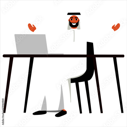 trabajo de casa arabe