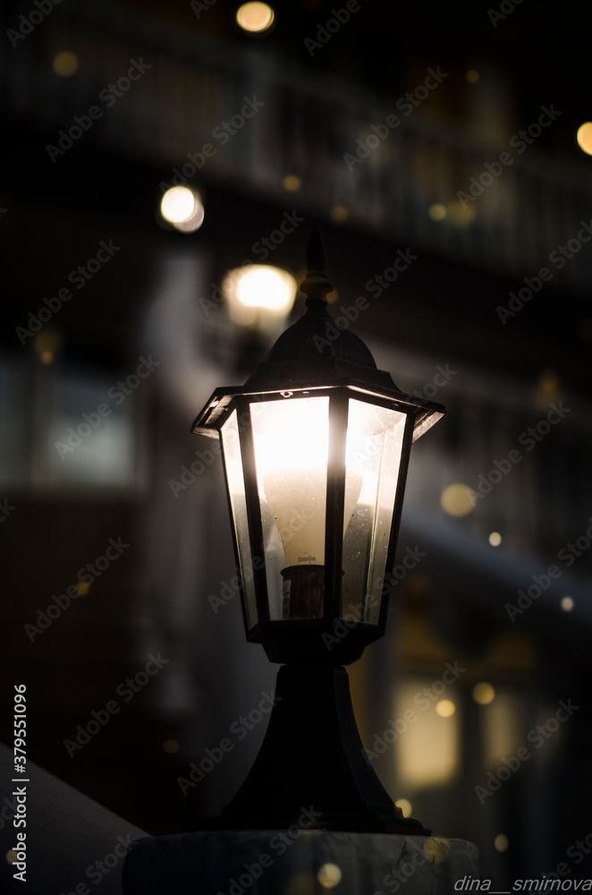 Lamp