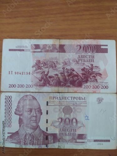 five hundred euro notes