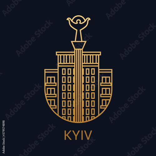 Kiev icon. Capital of Ukraine. Independence Square.