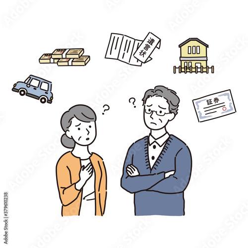 相続について考えるシニア夫婦