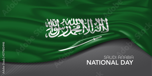Saudi Arabia national day greeting card, banner with template text vector illustration