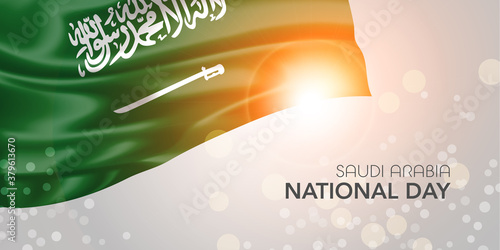 Saudi Arabia happy national day vector banner, greeting card