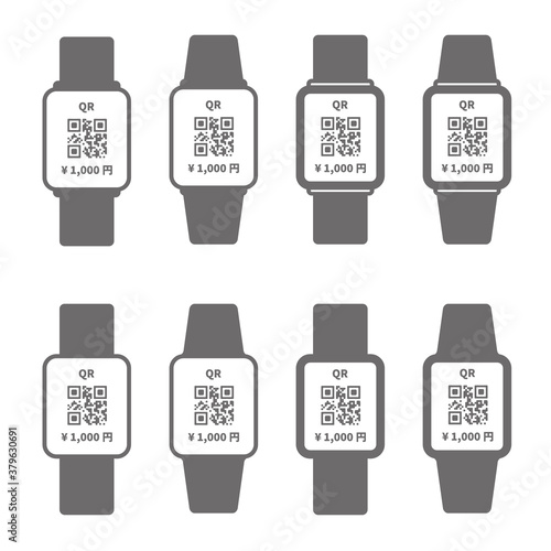 スマートウォッチ　QR　灰色　素材