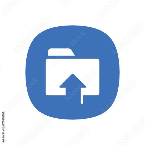 Upload Online - Icon