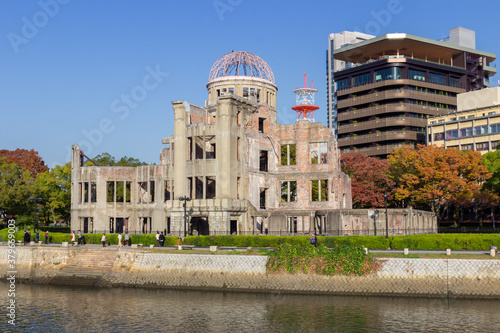 Hiroshima peace monument in Hiroshima (Japan)