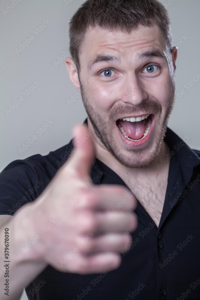 portrait of a young man