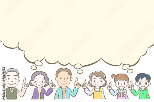 表情や仕草のセット、家族の解決、気付き、納得、コピースペース、B