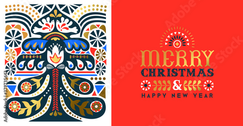 Christmas New Year luxury gold folk pine tree
