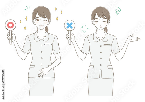 Wallpaper Mural 医療・美容　手描き風　制服を着た女性の上半身イラスト表情セット Torontodigital.ca