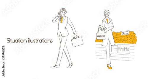 生活風景イラスト