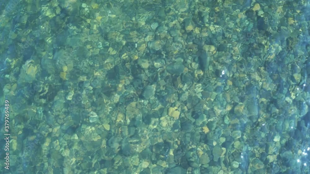 Aerial view of the water surface of lake Baikal, Russia Aerial view of the water surface of lake Baikal, Russia