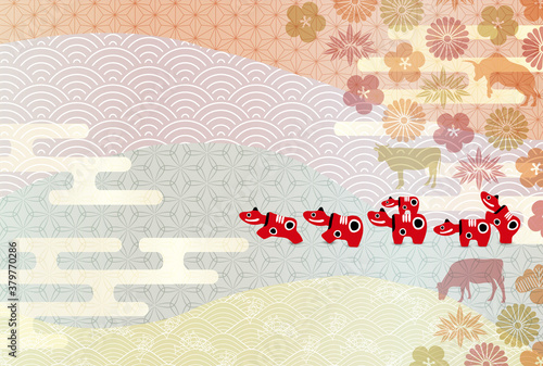 丑　年賀状　干支　背景