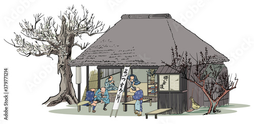 峠の茶屋-休憩処