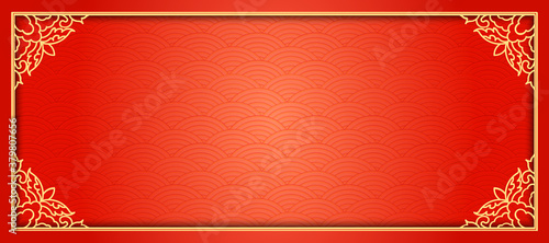 Chinese Traditional Background, The Great Wall Style Frame