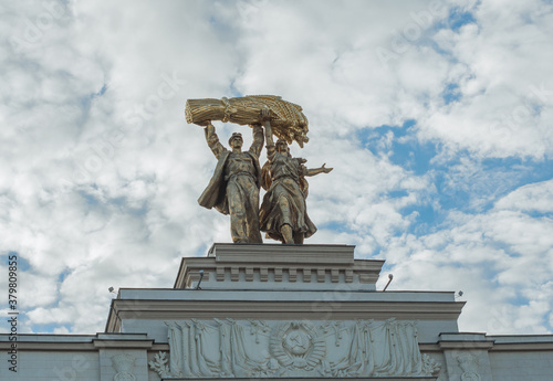 Monument at VDNH in Moscow