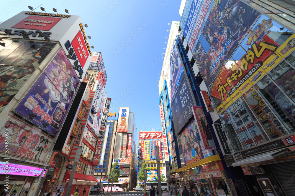 Is Akihabara the land of anime safe for young people  Quora