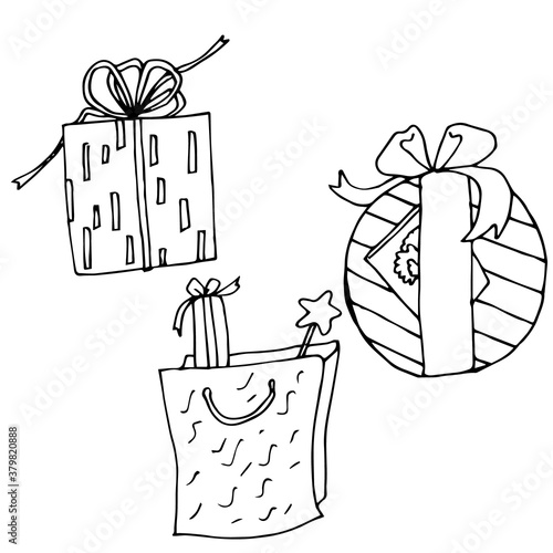 A set of gifts for Rogue elongated round, square with a narrow ribbon, beautiful paper patek