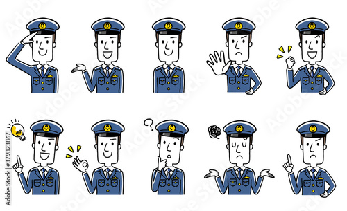 イラスト素材：若い男性警察官、セット、コレクション

