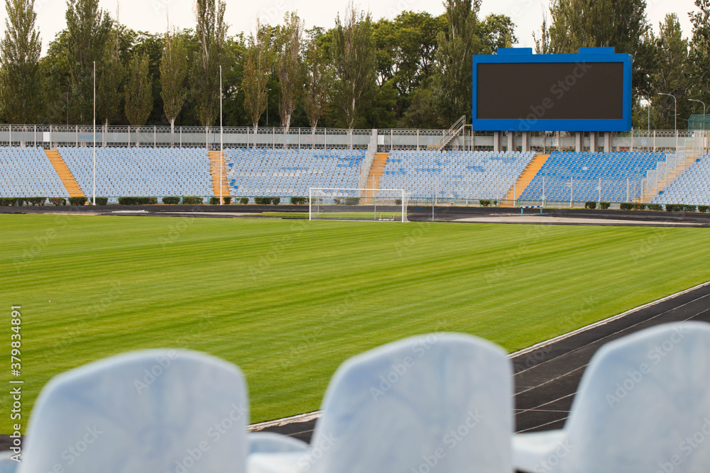 Fototapeta premium stadium with a football field