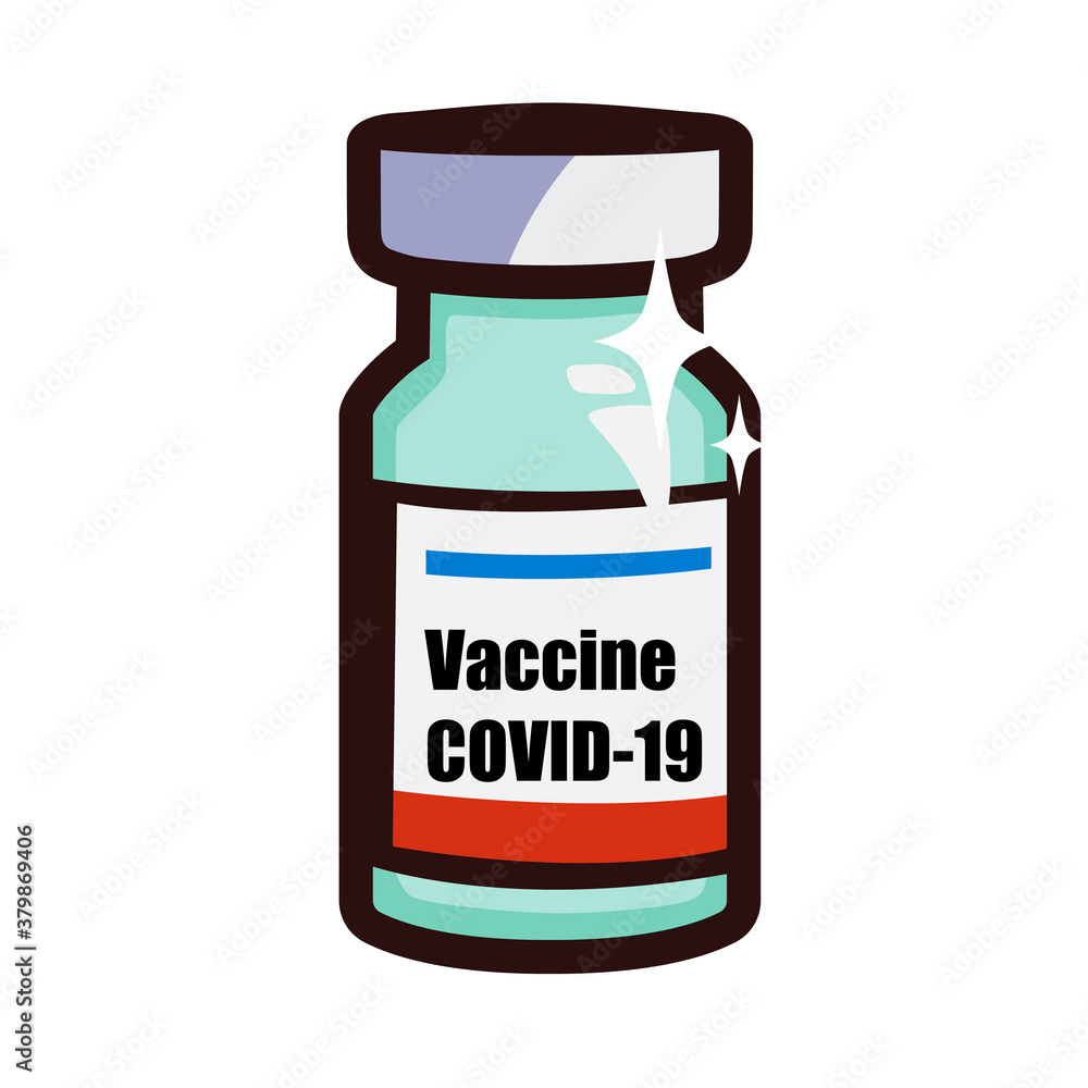 Coronavirus vaccine icon. A jar of medicine for covid-19. Saving mankind from disease. Isolated on white background there is a place for an inscription Coronavirus vaccine icon. A jar of medicine for covid-19. Saving mankind from disease. Isolated on white background there is a place for an inscription