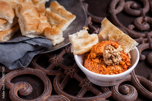 Muhammara photo