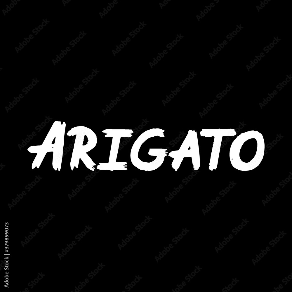 Arigato brush paint hand drawn lettering on black background. Thanks in japanese language design templates for greeting cards, overlays, posters