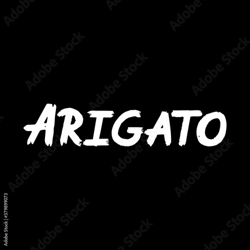 Arigato brush paint hand drawn lettering on black background. Thanks in japanese language design templates for greeting cards, overlays, posters