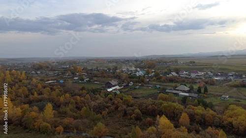 Aerial view autumn landscape  photo
