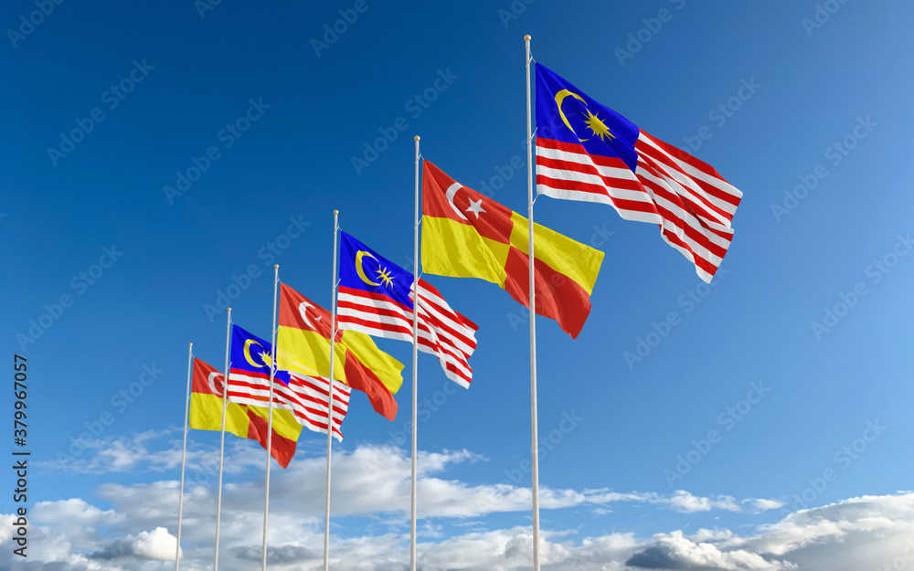 Waving flag of Selangor also known as Darul Ehsan. One of the states of Malaysia. Waving flag of Selangor also known as Darul Ehsan. One of the states of Malaysia.