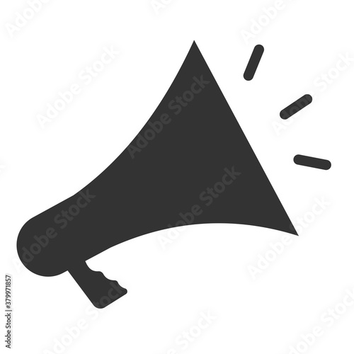 Shout on a white background. Vector flooded icon. Set of business icons.