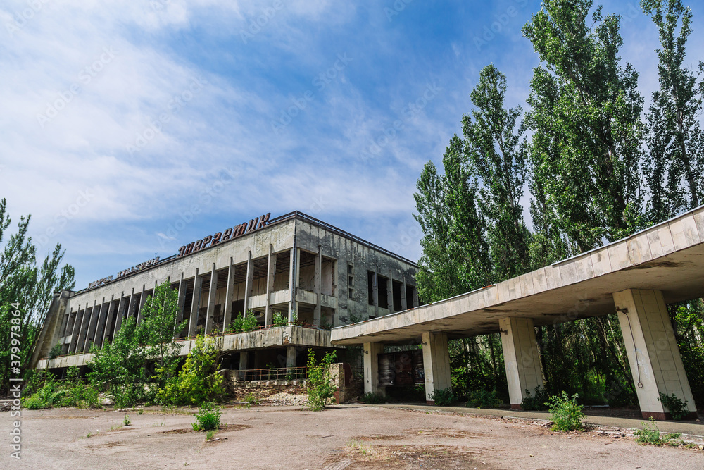 Palace of Culture ENERGIZER in abandoned ghost town of Pripyat, Chernobyl NPP alienation zone.