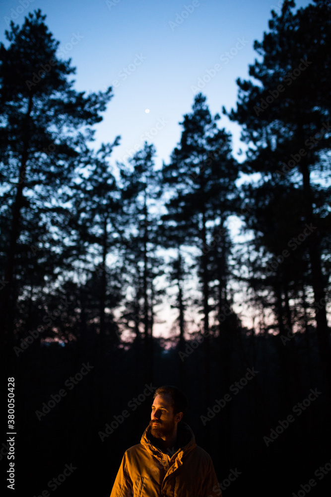 Portrait of a bearded man in the forest Portrait of a bearded man in the forest