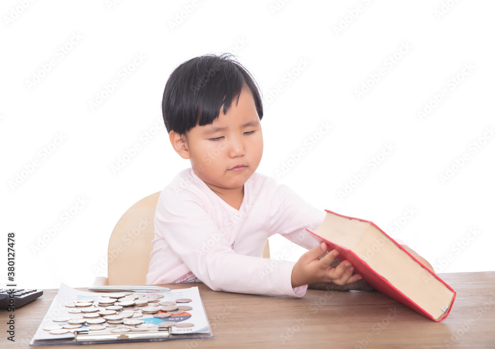 Little chinese girl is playing Little chinese girl is playing