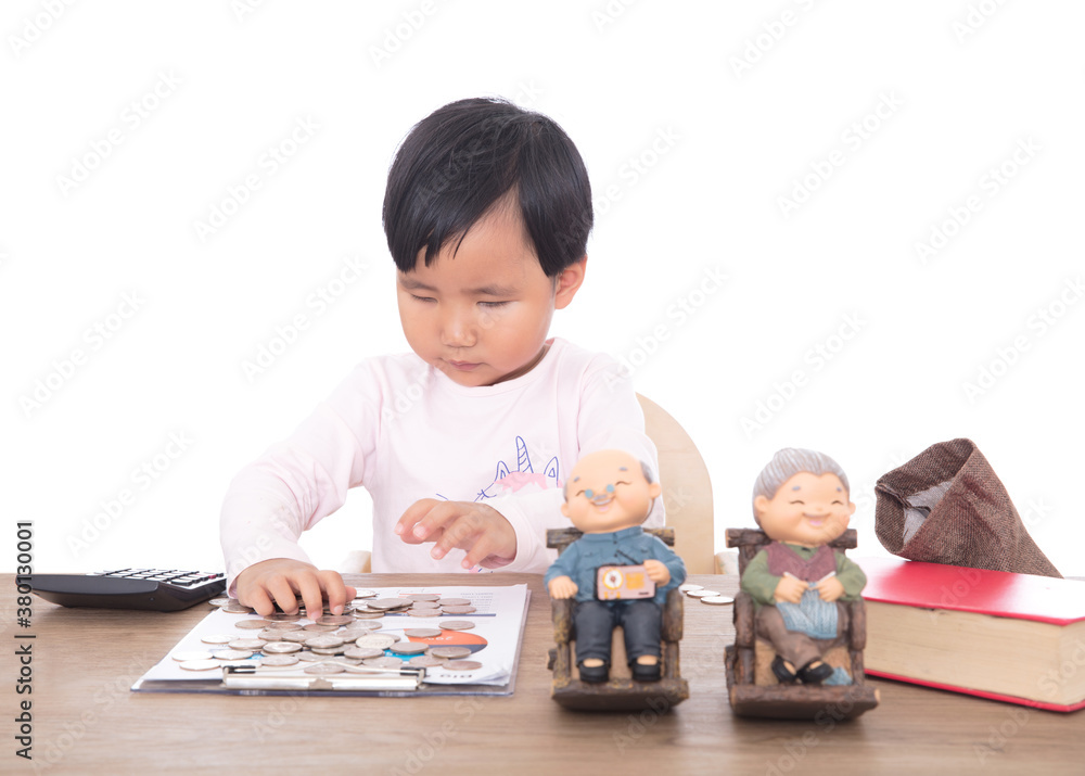 Chinese children are planning pension plans for their parents Chinese children are planning pension plans for their parents