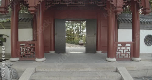 Dolly movement through gate footage 