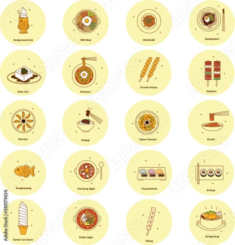 set of korean food icons