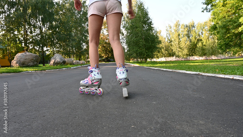 girl on roller skates, bottom view © SYARGEENKA